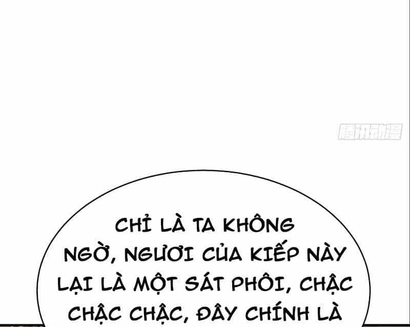 Đệ Tử Siêu Thần Ta Nằm Không, Tông Môn Hủy Diệt Ta Vô Địch - Chương 27 - ảnh 79