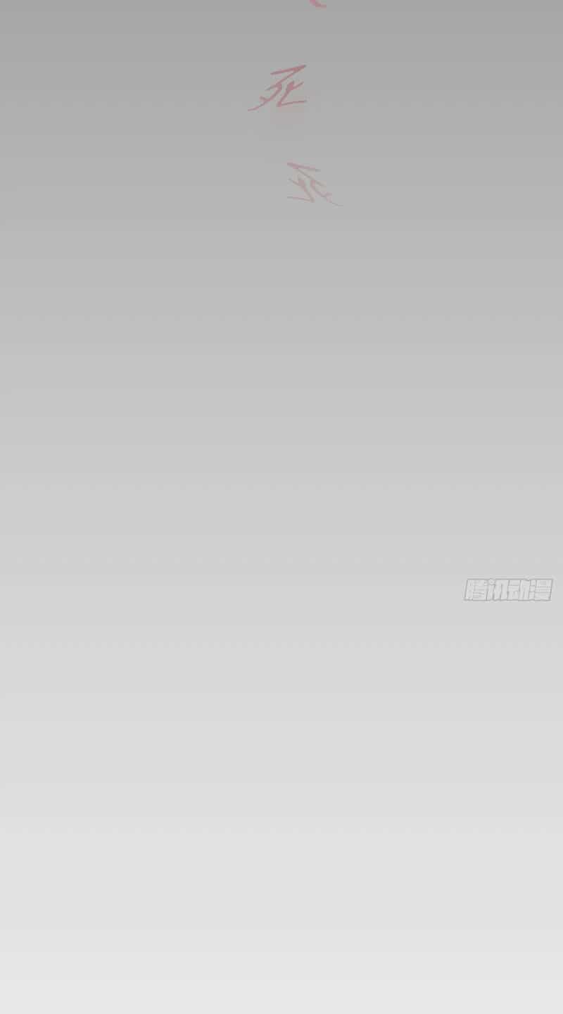 Đệ Tử Siêu Thần Ta Nằm Không, Tông Môn Hủy Diệt Ta Vô Địch - Chương 3 - ảnh 38