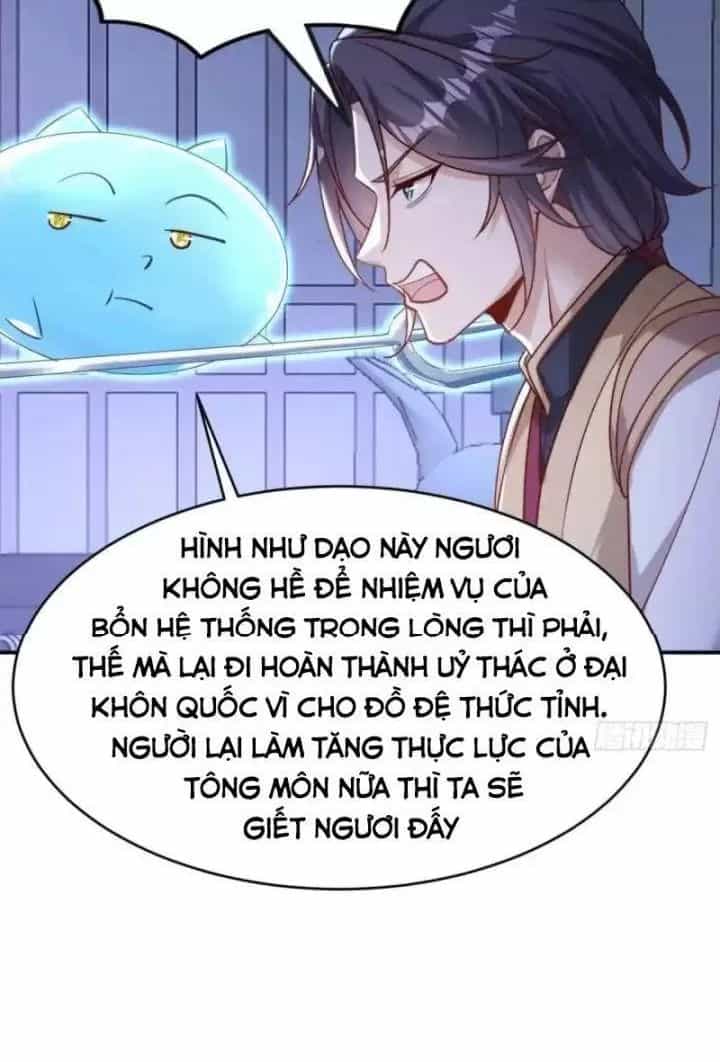 Đệ Tử Siêu Thần Ta Nằm Không, Tông Môn Hủy Diệt Ta Vô Địch - Chương 34 - ảnh 17