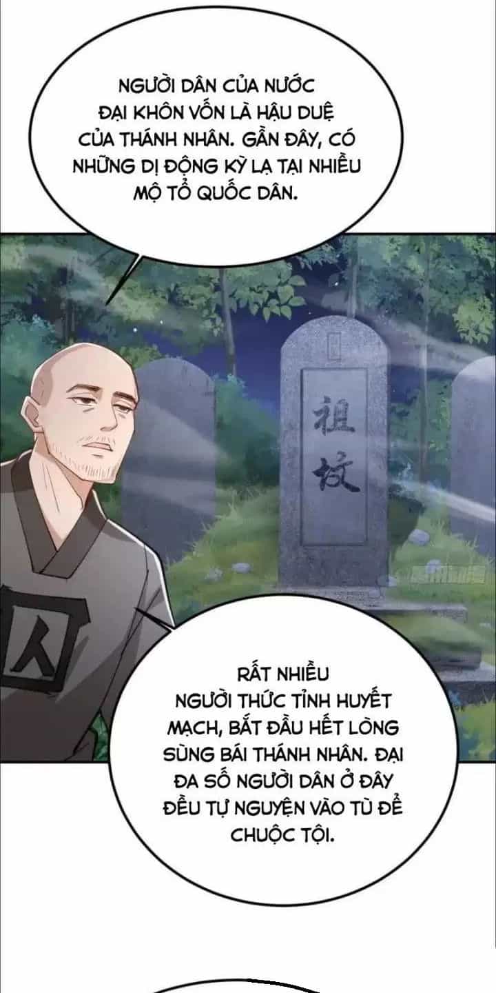 Đệ Tử Siêu Thần Ta Nằm Không, Tông Môn Hủy Diệt Ta Vô Địch - Chương 35 - ảnh 25