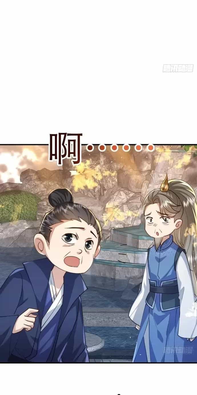 Đệ Tử Siêu Thần Ta Nằm Không, Tông Môn Hủy Diệt Ta Vô Địch - Chương 36 - ảnh 21