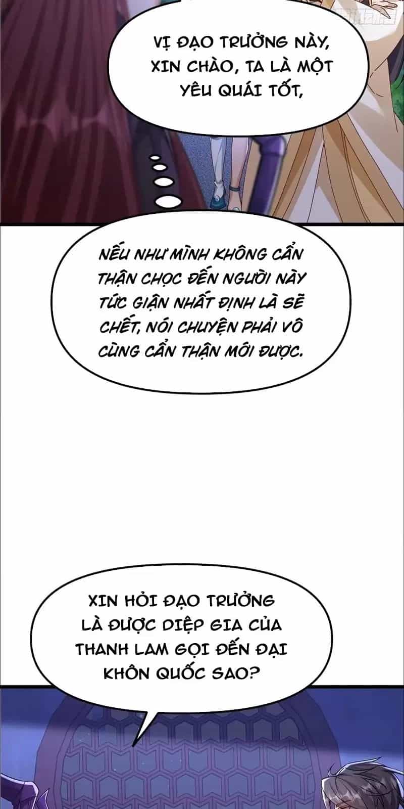 Đệ Tử Siêu Thần Ta Nằm Không, Tông Môn Hủy Diệt Ta Vô Địch - Chương 40 - ảnh 19