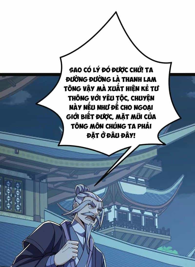 Đệ Tử Siêu Thần Ta Nằm Không, Tông Môn Hủy Diệt Ta Vô Địch - Chương 46 - ảnh 18