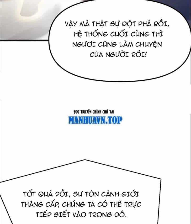 Đệ Tử Siêu Thần Ta Nằm Không, Tông Môn Hủy Diệt Ta Vô Địch - Chương 47 - ảnh 16