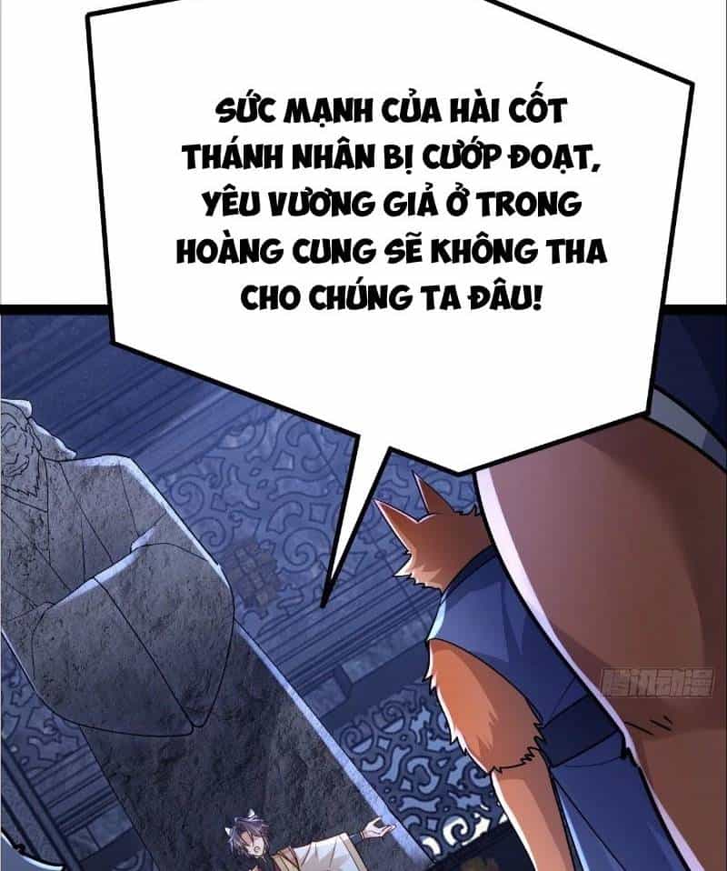 Đệ Tử Siêu Thần Ta Nằm Không, Tông Môn Hủy Diệt Ta Vô Địch - Chương 49 - ảnh 24