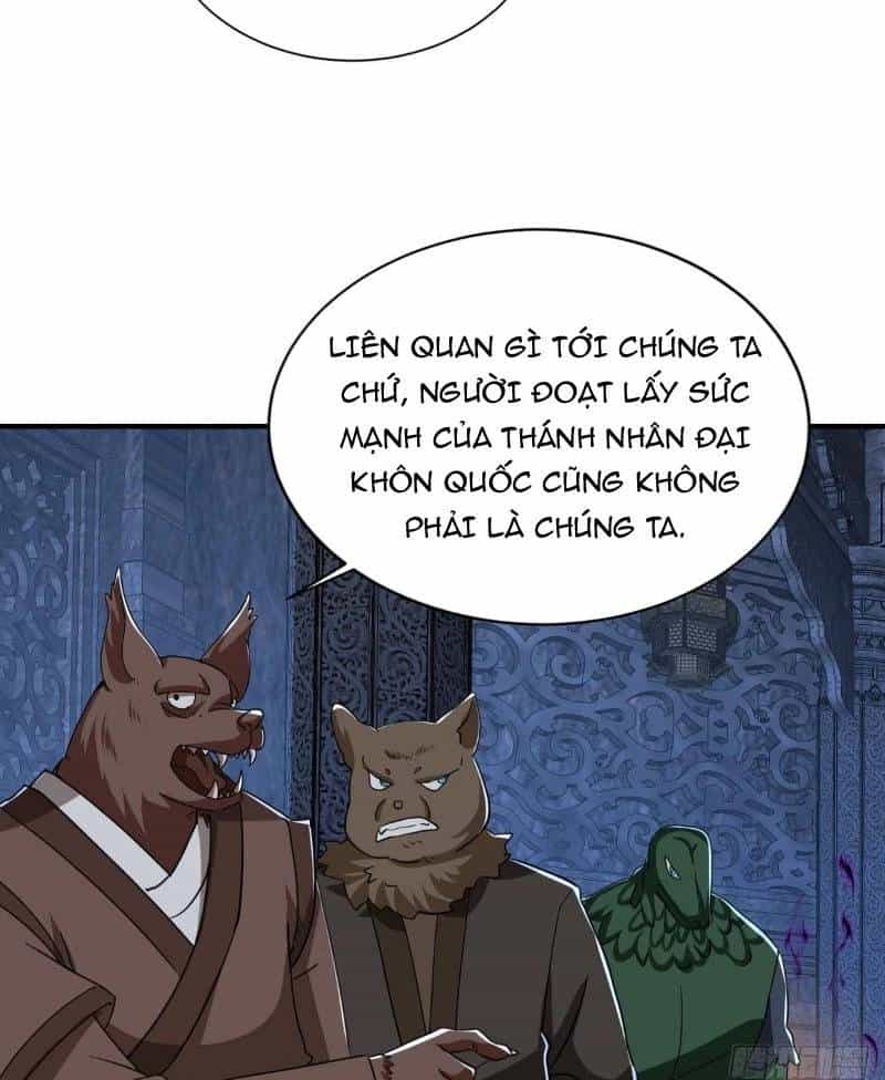 Đệ Tử Siêu Thần Ta Nằm Không, Tông Môn Hủy Diệt Ta Vô Địch - Chương 49 - ảnh 33
