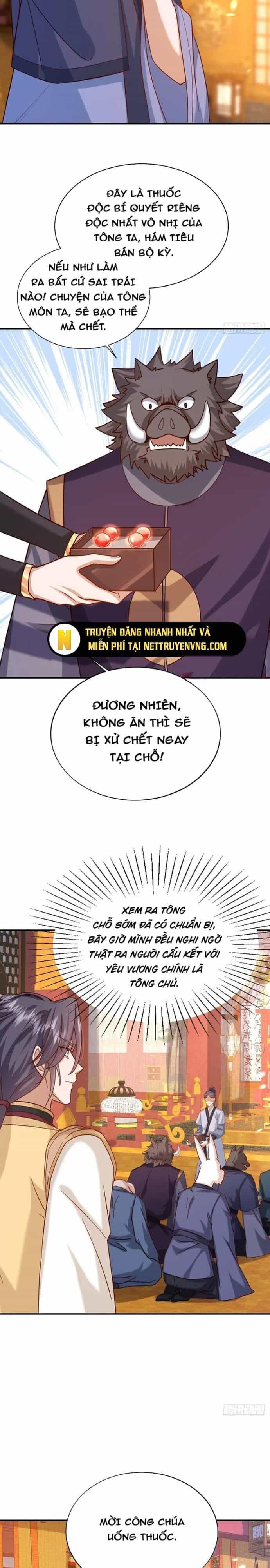 Đệ Tử Siêu Thần Ta Nằm Không, Tông Môn Hủy Diệt Ta Vô Địch - Chương 56 - ảnh 3