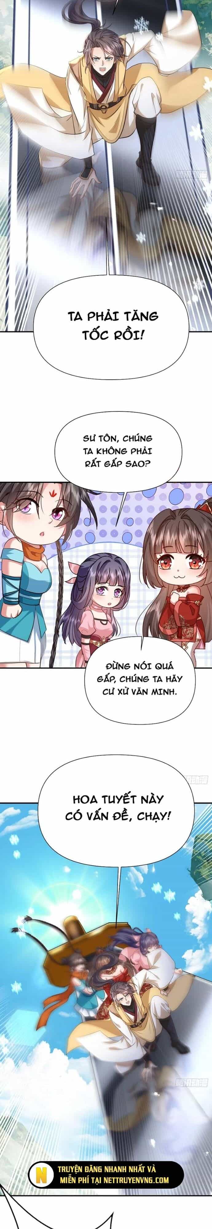 Đệ Tử Siêu Thần Ta Nằm Không, Tông Môn Hủy Diệt Ta Vô Địch - Chương 57 - ảnh 5