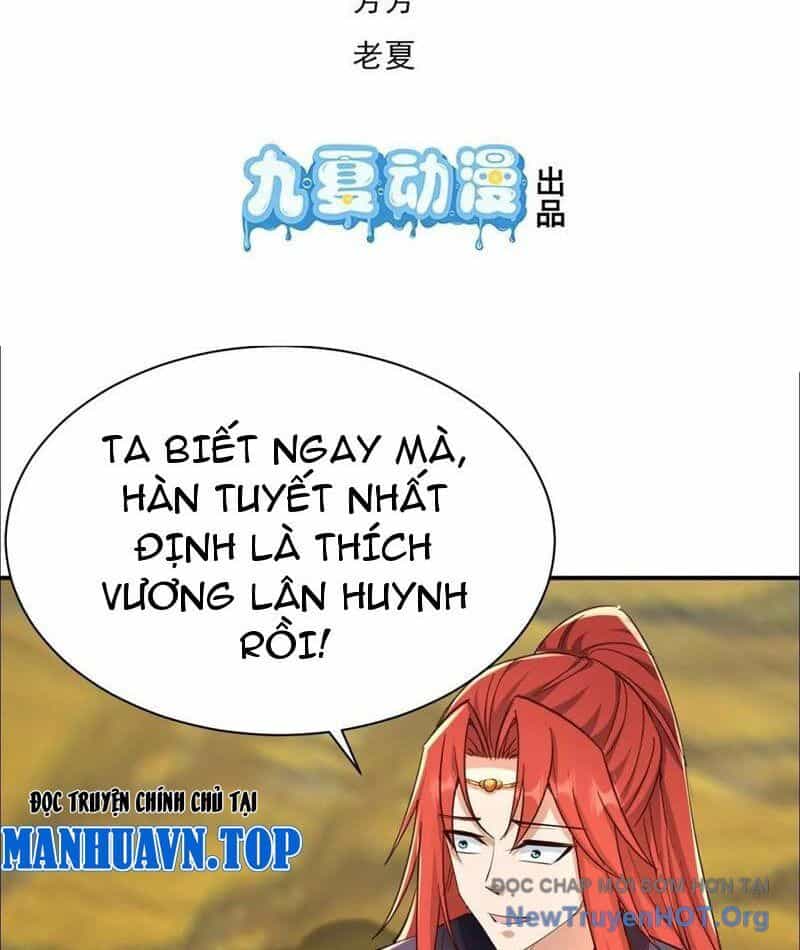 Đệ Tử Siêu Thần Ta Nằm Không, Tông Môn Hủy Diệt Ta Vô Địch - Chương 65 - ảnh 3
