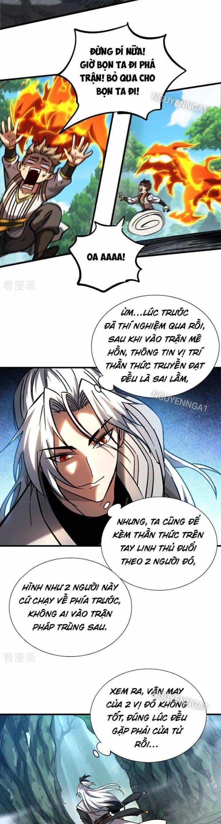 Đệ Tử Tu Luyện Còn Ta Thì Lười Biếng - Chương 106 - ảnh 13