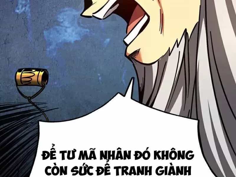 Đệ Tử Tu Luyện Còn Ta Thì Lười Biếng - Chương 107.1 - ảnh 16