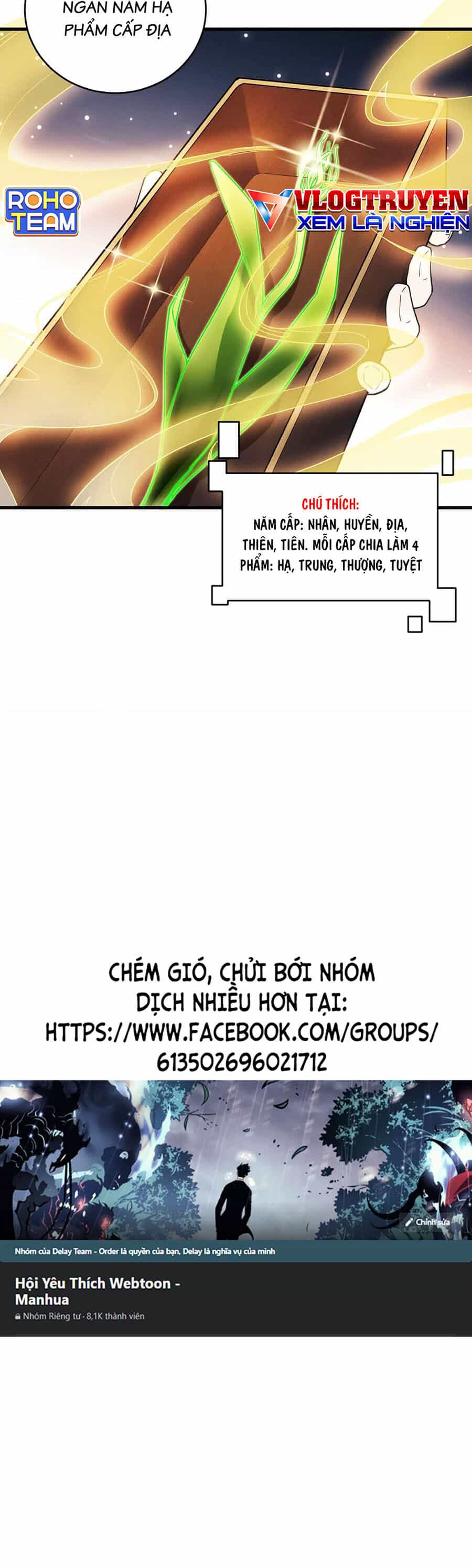 Đệ Tử Tu Luyện Còn Ta Thì Lười Biếng - Chương 11 - ảnh 24