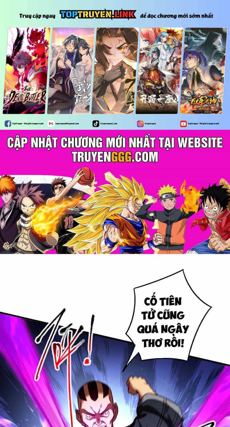 Đệ Tử Tu Luyện Còn Ta Thì Lười Biếng - Chương 111 - ảnh 2