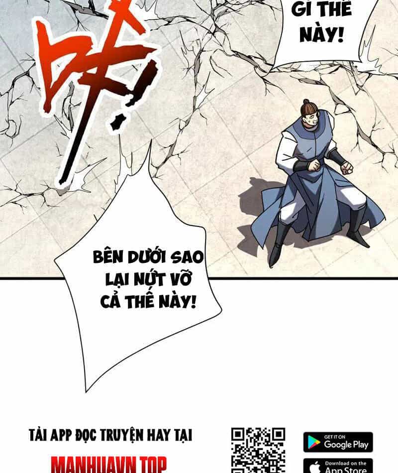 Đệ Tử Tu Luyện Còn Ta Thì Lười Biếng - Chương 116 - ảnh 45