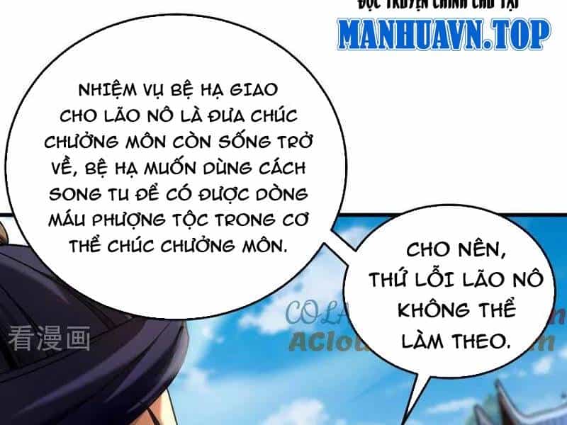 Đệ Tử Tu Luyện Còn Ta Thì Lười Biếng - Chương 119 - ảnh 67