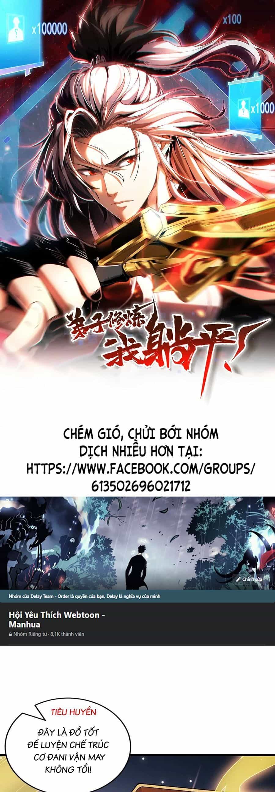 Đệ Tử Tu Luyện Còn Ta Thì Lười Biếng - Chương 12 - ảnh 1