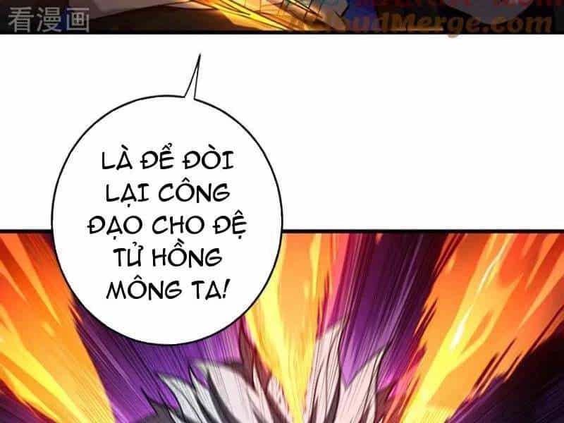 Đệ Tử Tu Luyện Còn Ta Thì Lười Biếng - Chương 122 - ảnh 31