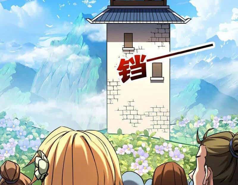 Đệ Tử Tu Luyện Còn Ta Thì Lười Biếng - Chương 130 - ảnh 34