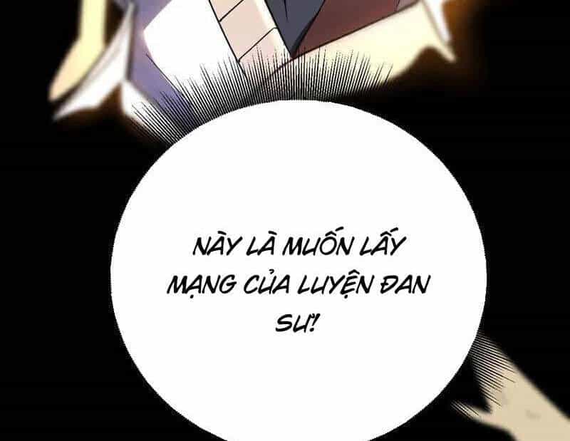 Đệ Tử Tu Luyện Còn Ta Thì Lười Biếng - Chương 131 - ảnh 21