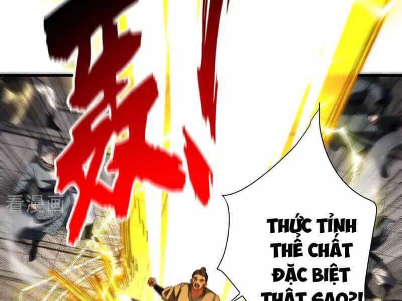 Đệ Tử Tu Luyện Còn Ta Thì Lười Biếng - Chương 139 - ảnh 54