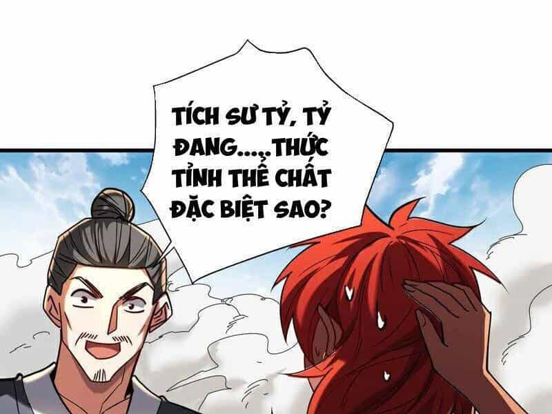 Đệ Tử Tu Luyện Còn Ta Thì Lười Biếng - Chương 140 - ảnh 14