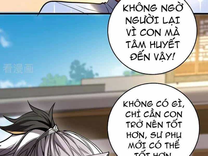 Đệ Tử Tu Luyện Còn Ta Thì Lười Biếng - Chương 140 - ảnh 24