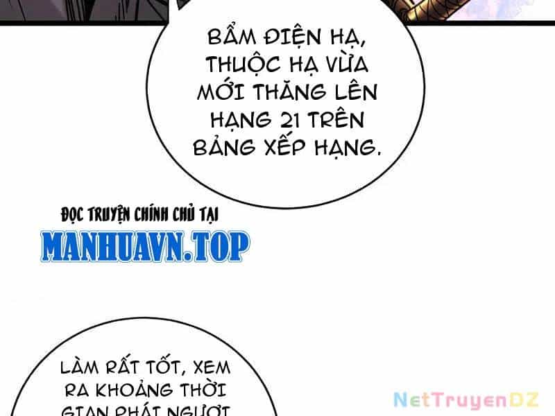 Đệ Tử Tu Luyện Còn Ta Thì Lười Biếng - Chương 141 - ảnh 83