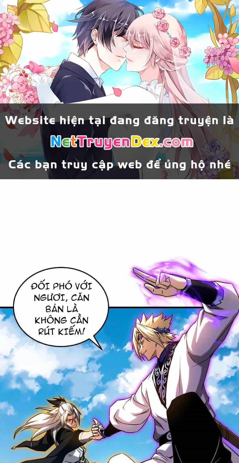 Đệ Tử Tu Luyện Còn Ta Thì Lười Biếng - Chương 143 - ảnh 2