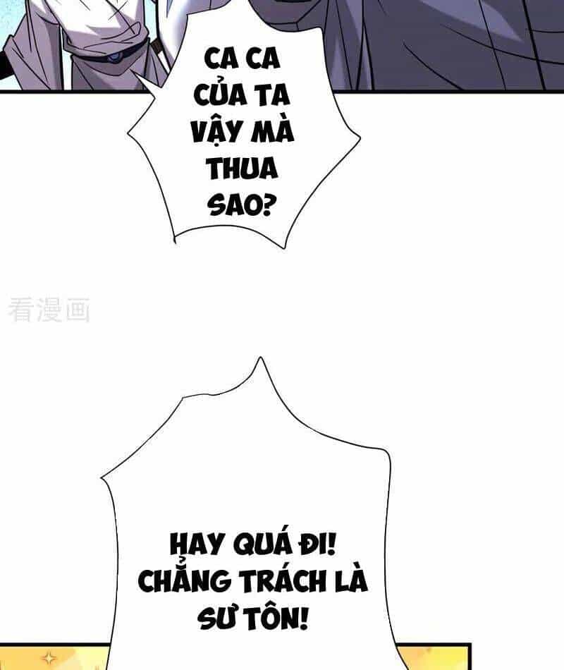 Đệ Tử Tu Luyện Còn Ta Thì Lười Biếng - Chương 144 - ảnh 32