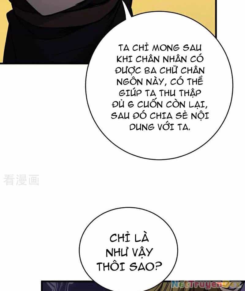 Đệ Tử Tu Luyện Còn Ta Thì Lười Biếng - Chương 146 - ảnh 23