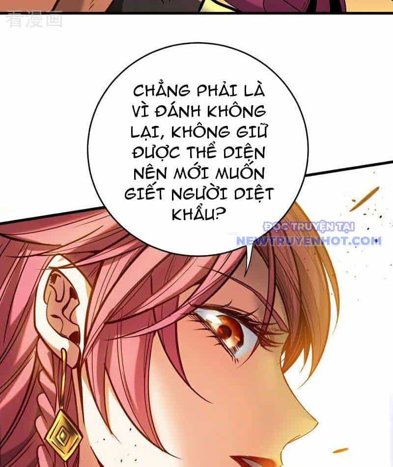 Đệ Tử Tu Luyện Còn Ta Thì Lười Biếng - Chương 148 - ảnh 50