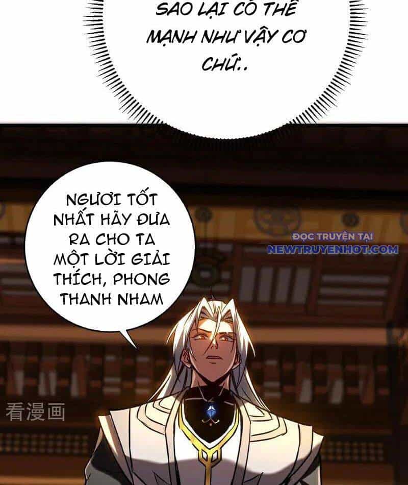 Đệ Tử Tu Luyện Còn Ta Thì Lười Biếng - Chương 151 - ảnh 24