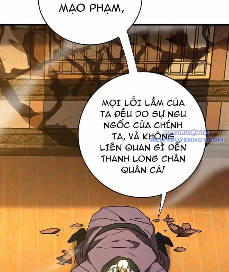 Đệ Tử Tu Luyện Còn Ta Thì Lười Biếng - Chương 151 - ảnh 30