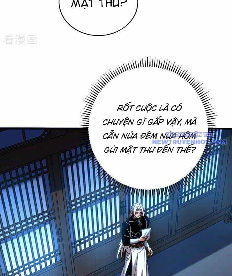 Đệ Tử Tu Luyện Còn Ta Thì Lười Biếng - Chương 151 - ảnh 51