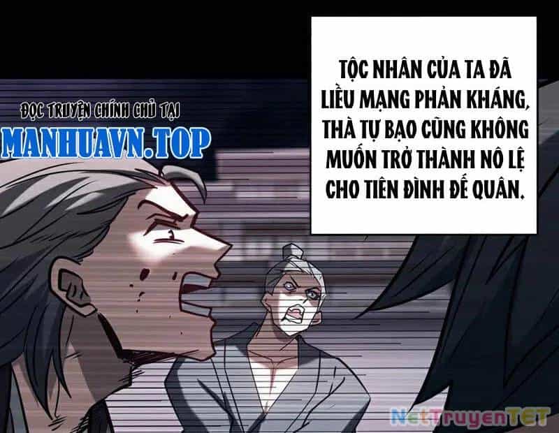 Đệ Tử Tu Luyện Còn Ta Thì Lười Biếng - Chương 154 - ảnh 16