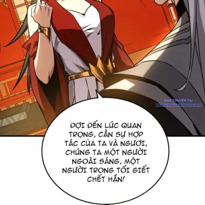 Đệ Tử Tu Luyện Còn Ta Thì Lười Biếng - Chương 155 - ảnh 17