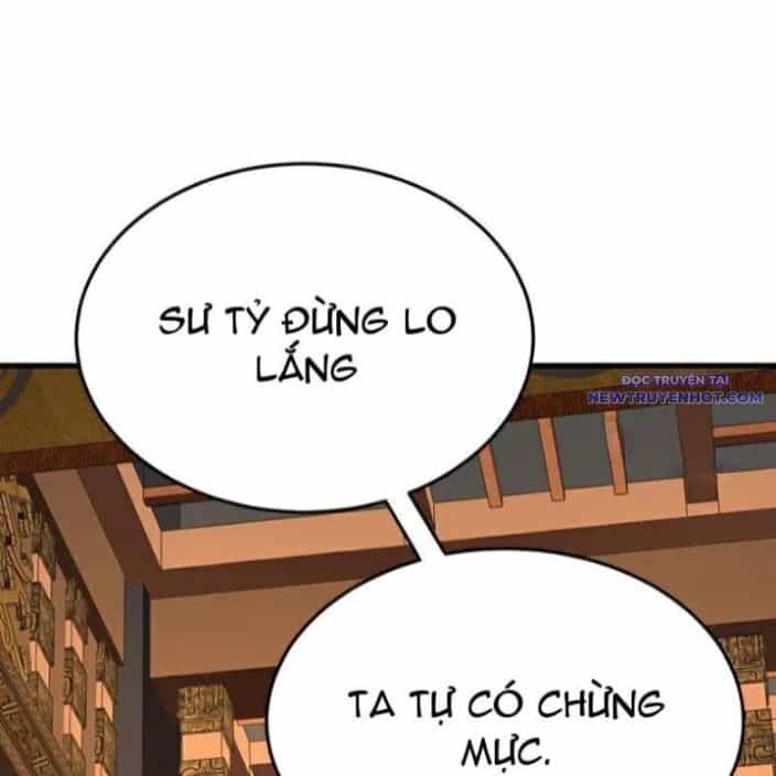 Đệ Tử Tu Luyện Còn Ta Thì Lười Biếng - Chương 155 - ảnh 31