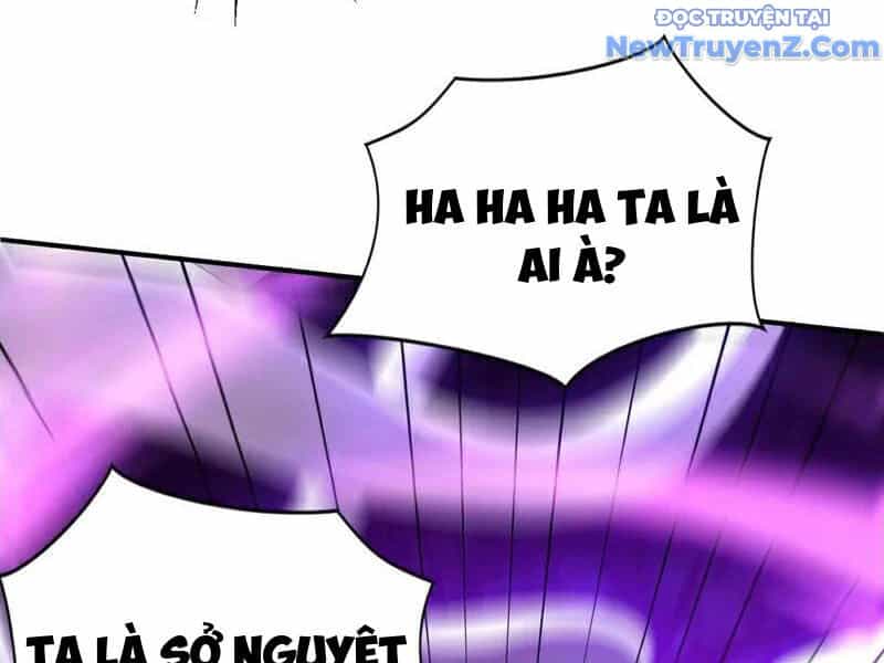 Đệ Tử Tu Luyện Còn Ta Thì Lười Biếng - Chương 173 - ảnh 70