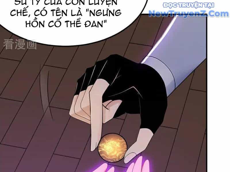 Đệ Tử Tu Luyện Còn Ta Thì Lười Biếng - Chương 176 - ảnh 37