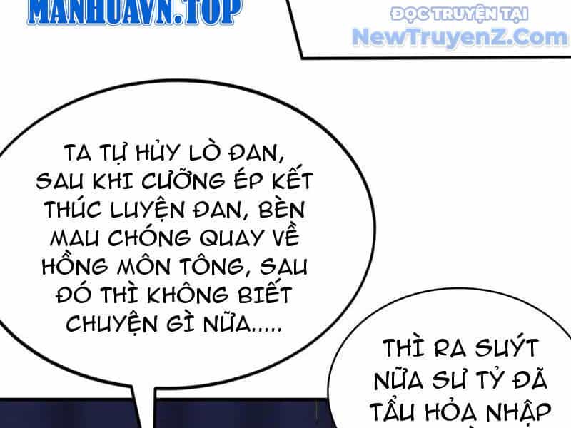 Đệ Tử Tu Luyện Còn Ta Thì Lười Biếng - Chương 182 - ảnh 17