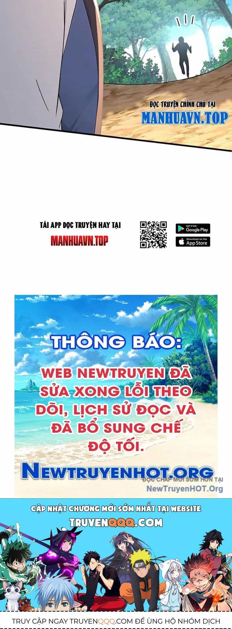 Đệ Tử Tu Luyện Còn Ta Thì Lười Biếng - Chương 188 - ảnh 64