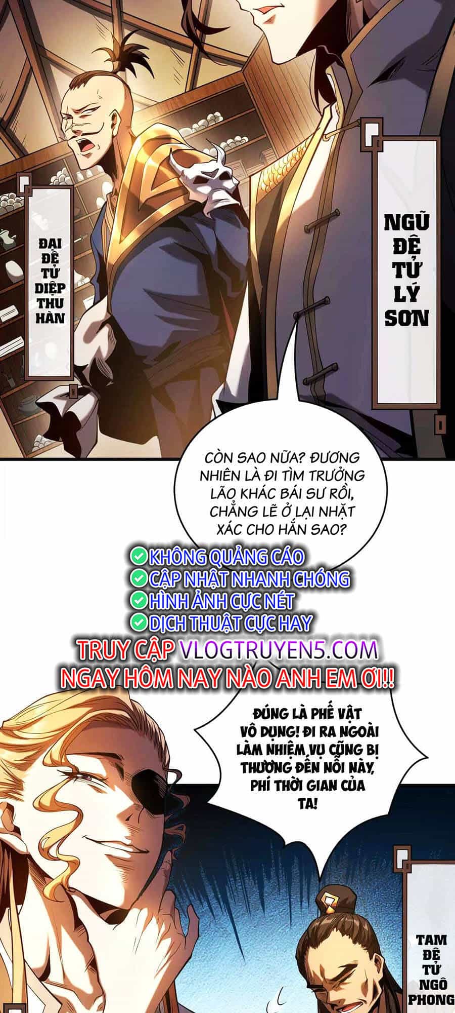 Đệ Tử Tu Luyện Còn Ta Thì Lười Biếng - Chương 1 - ảnh 6