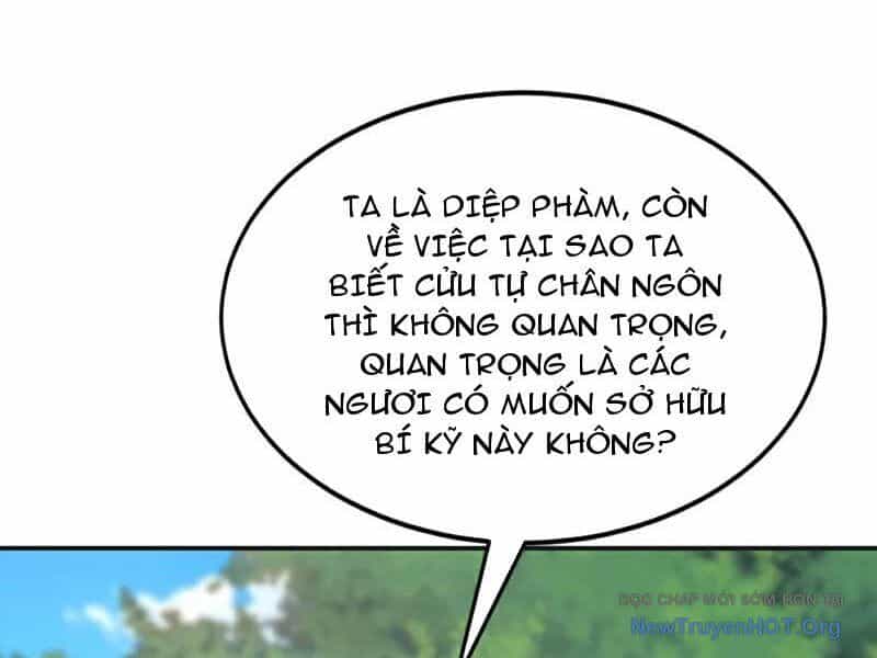 Đệ Tử Tu Luyện Còn Ta Thì Lười Biếng - Chương 190 - ảnh 44