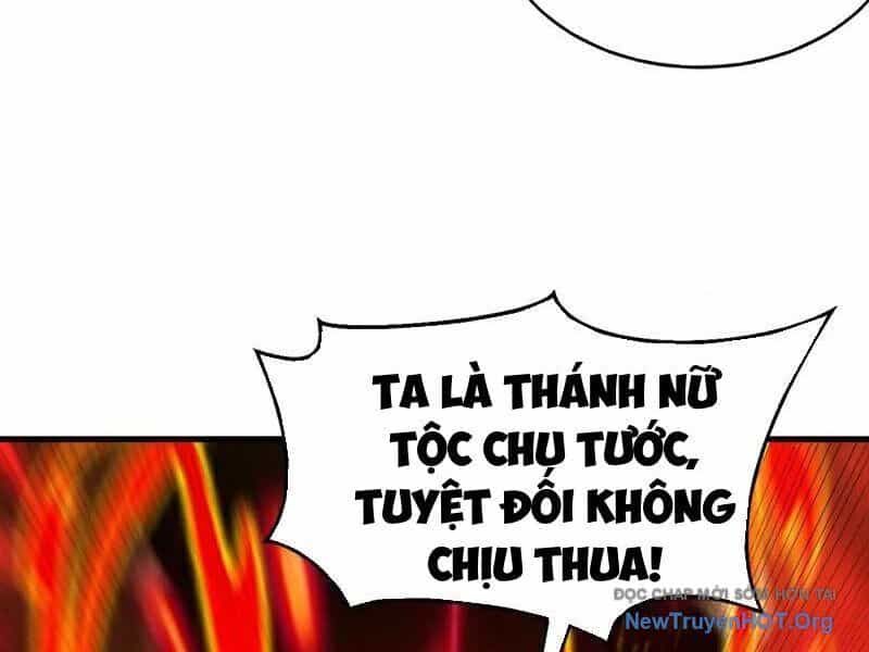 Đệ Tử Tu Luyện Còn Ta Thì Lười Biếng - Chương 192 - ảnh 12