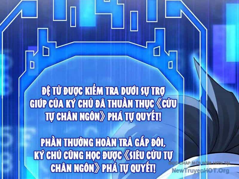 Đệ Tử Tu Luyện Còn Ta Thì Lười Biếng - Chương 200 - ảnh 82