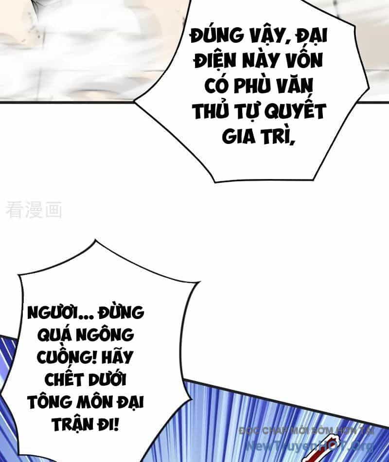 Đệ Tử Tu Luyện Còn Ta Thì Lười Biếng - Chương 201 - ảnh 14