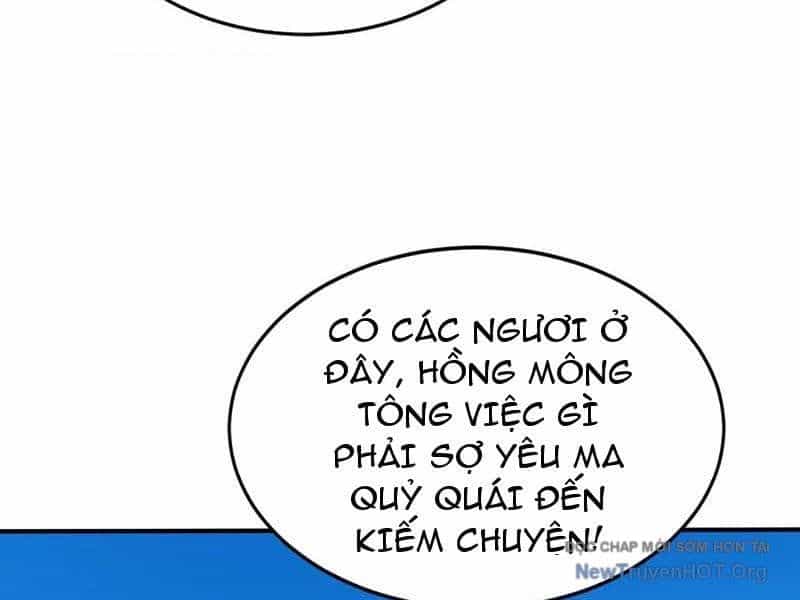 Đệ Tử Tu Luyện Còn Ta Thì Lười Biếng - Chương 208 - ảnh 57