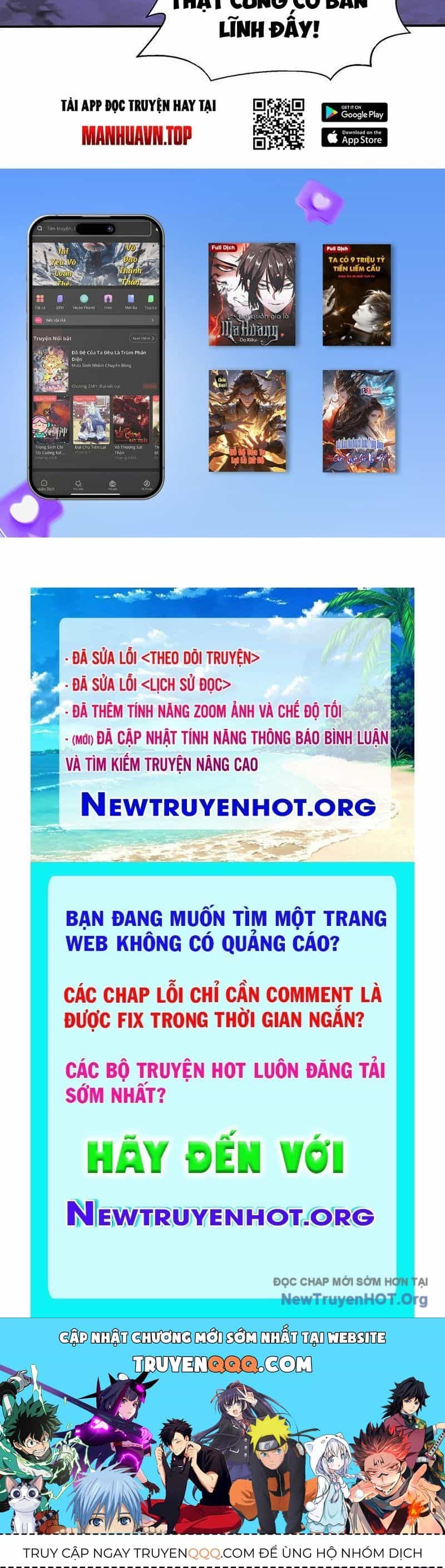 Đệ Tử Tu Luyện Còn Ta Thì Lười Biếng - Chương 209 - ảnh 68