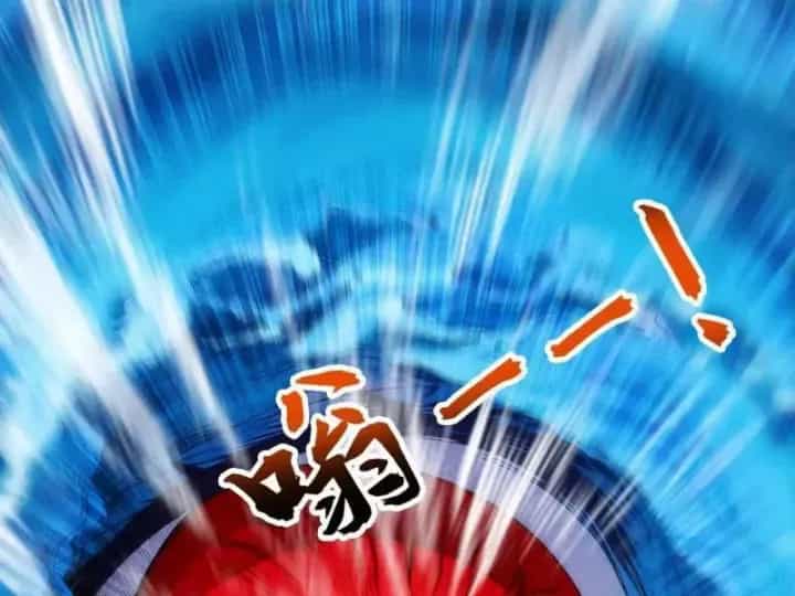 Đệ Tử Tu Luyện Còn Ta Thì Lười Biếng - Chương 220 - ảnh 106