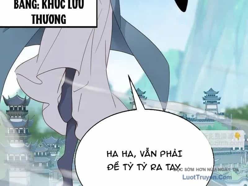 Đệ Tử Tu Luyện Còn Ta Thì Lười Biếng - Chương 226 - ảnh 14